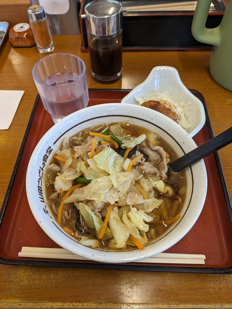 確認用。同梱になりました さにー様♡ありがとうございます♡ X（旧Twitter）で話題のおもしろ