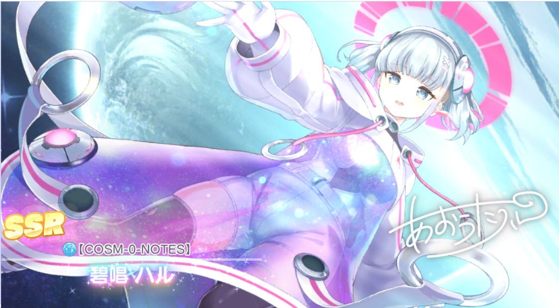 ポチオ様♡確認page☆ステラルー ポチオ様♡確認page☆ステラルー