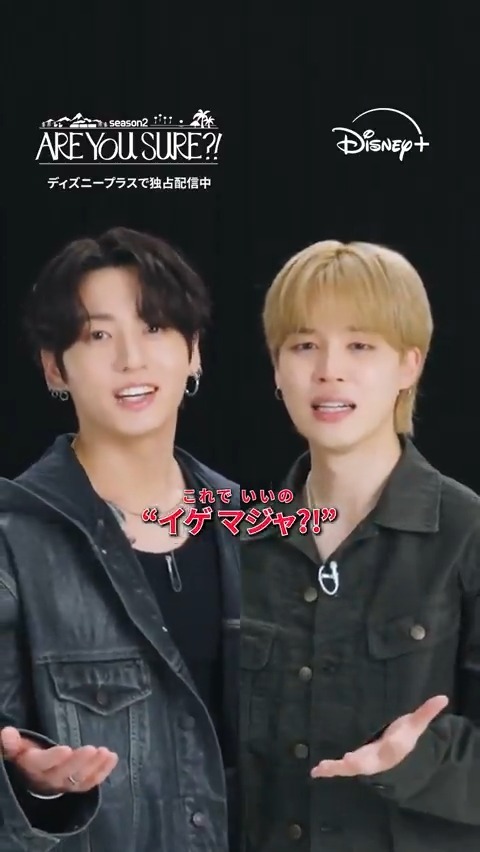 韓国旅行情報が盛りだくさん！最新トレンドをチェック