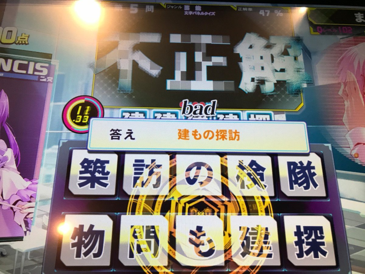 W1ihdrx3 Lio8m