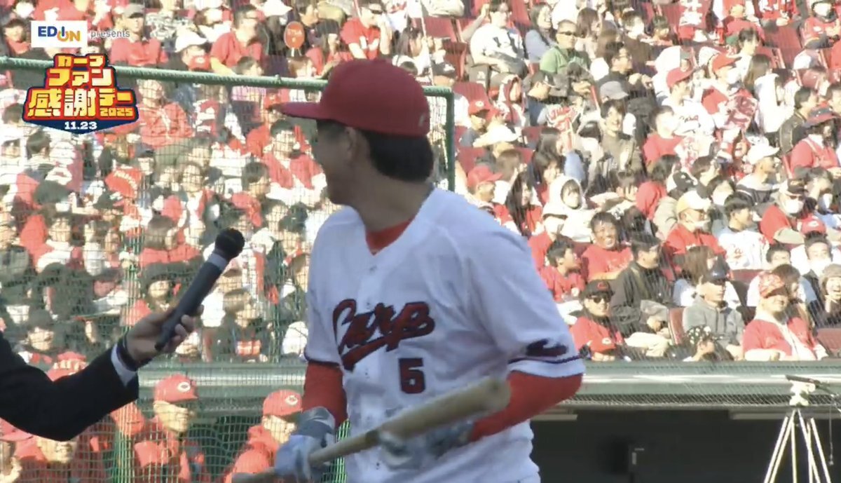 小園海斗、バウアーに蹴られたバットでヒット！ファン感謝祭で笑いを誘うパフォーマンス 