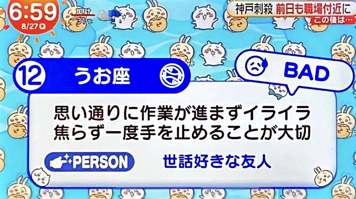 おゆさま確認ページ♡ ゆみ様確認専用ページ【取り置き中 9月上旬迄】 - メルカリ
