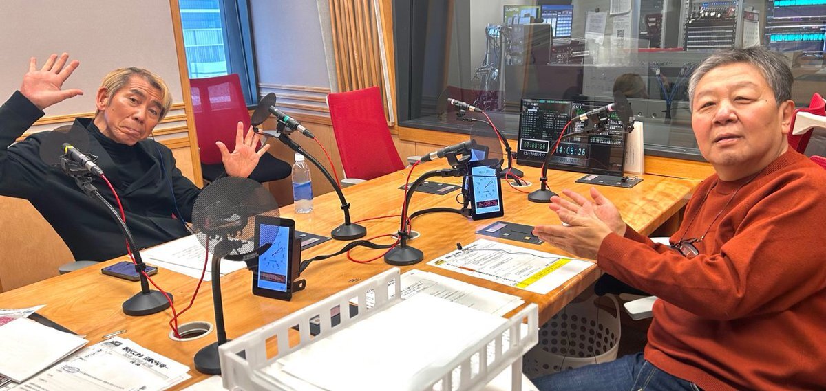 野村くにまる＆吉田照美、ラジオ共演にファン歓喜！