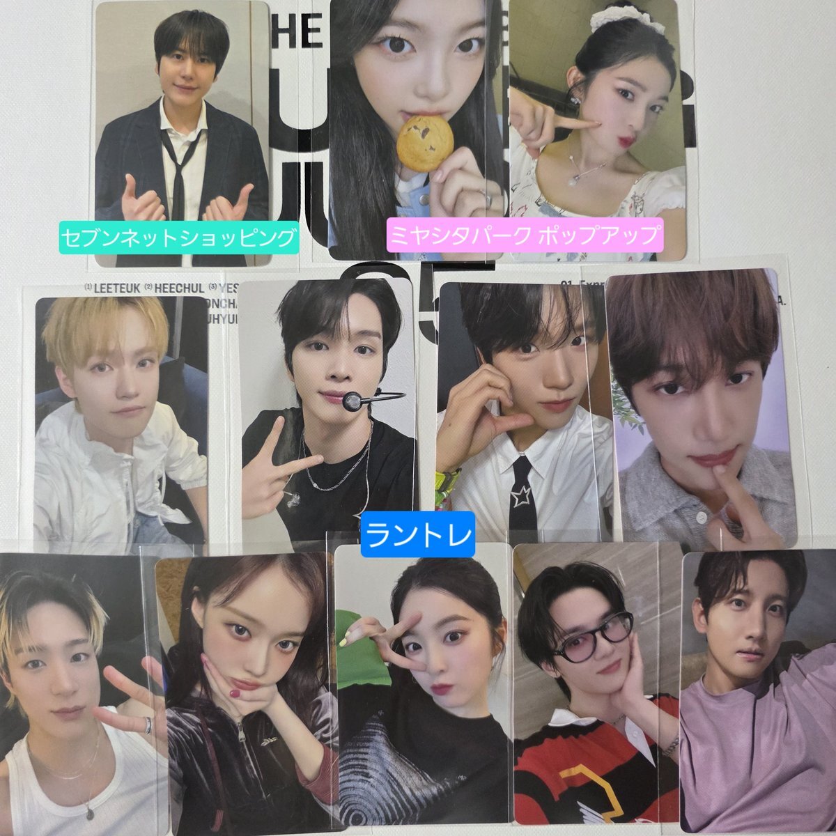 SMTOWN セブンネット 限定 トレカ 6000円 購入特典 キョヒョン SMTOWN LIVE セブンネット 6000円 特典 トレカ キュヒョン