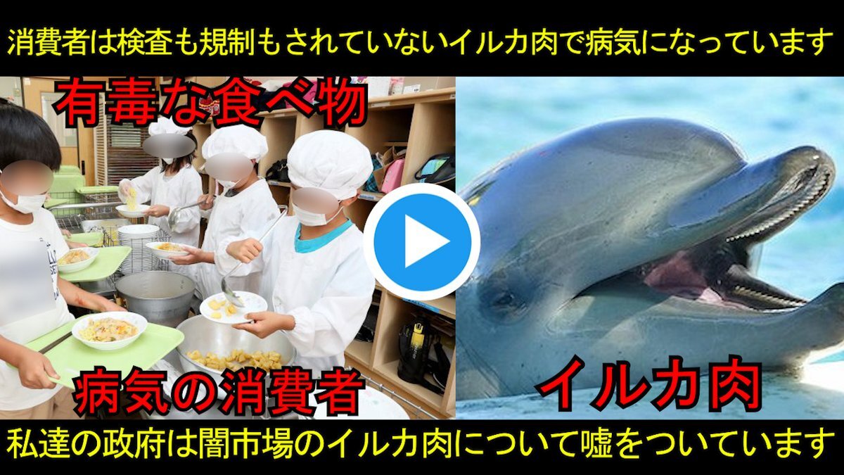 仙台市　素人人妻投稿 