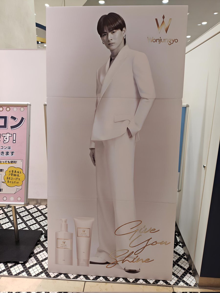 平野紫耀 パネル」のYahoo!リアルタイム検索 - X（旧Twitter）を