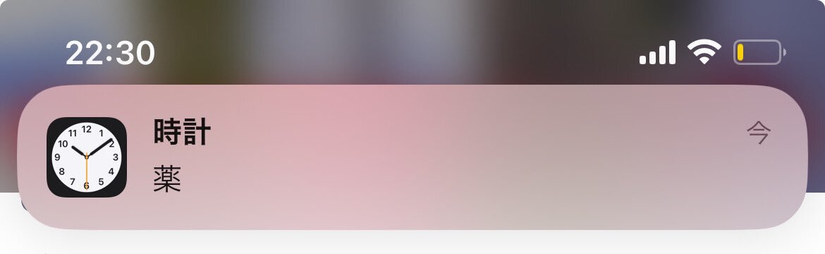 少年忍者「太陽の笑顔」、ファンが熱く語る理由とは？