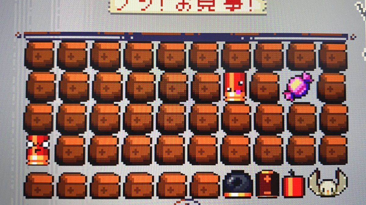 Enterthegungeon のtwitter検索結果 Yahoo リアルタイム検索