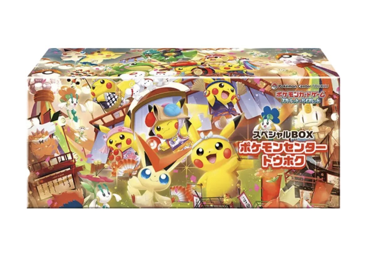 ポケモンセンタートウホク ピンズ 10点 まとめ売り ③ ポケモン - ロゴピンズ ポケモンセンタートウホクRの通販 by