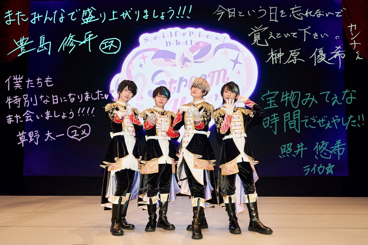 X（旧Twitter）で話題のおもしろ画像や動画 - Yahoo