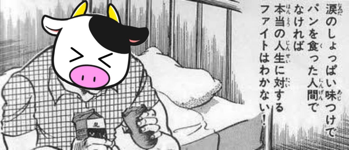 マイルCS、注目馬たちの激突は？