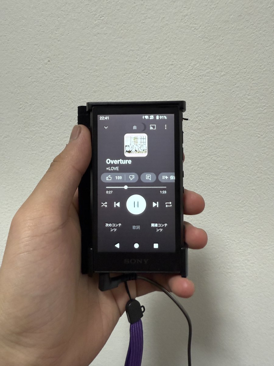 walkman」のYahoo!リアルタイム検索 - X（旧Twitter）を