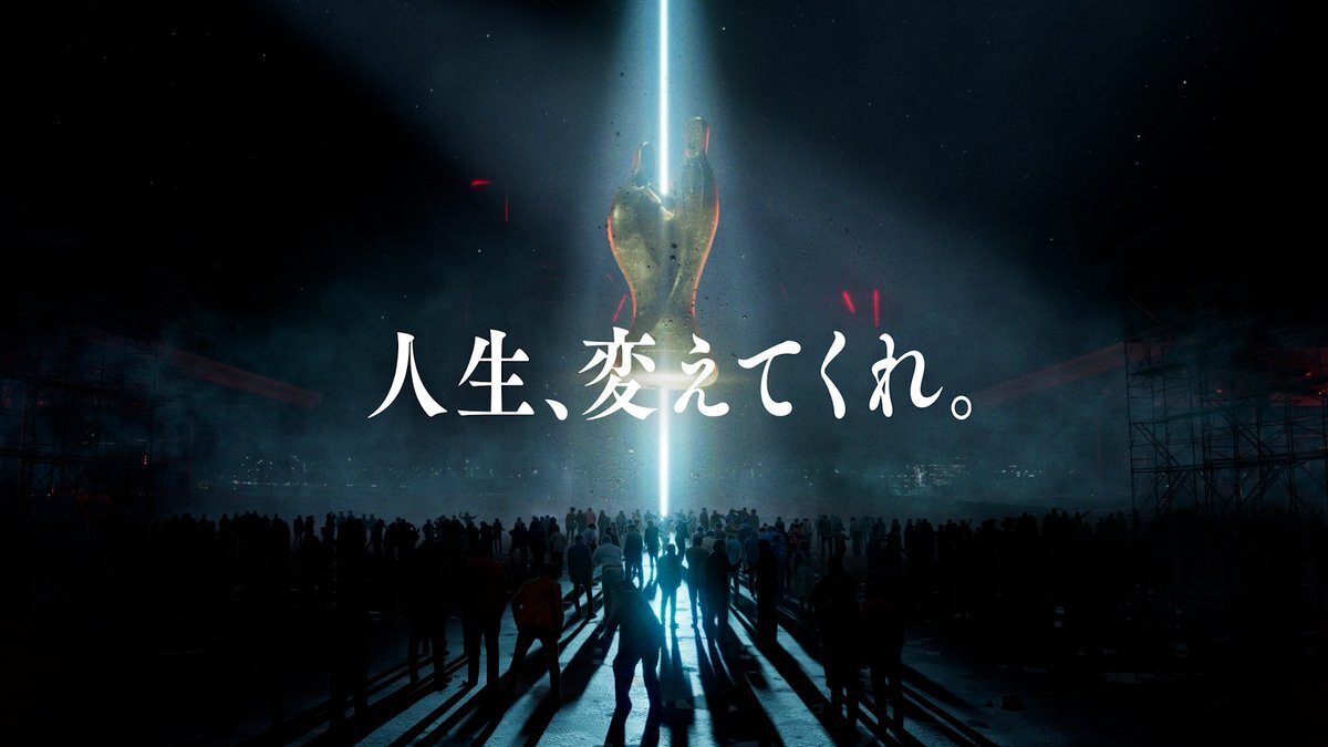 M-12025、ORANGE RANGE「ミチシルベ」に感動の声続出！