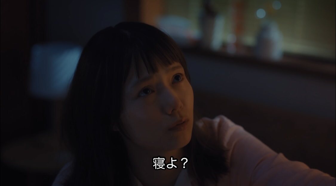 「ちょっとだけエスパー」で宮﨑あおいが演じる妻は一体どんな人物？