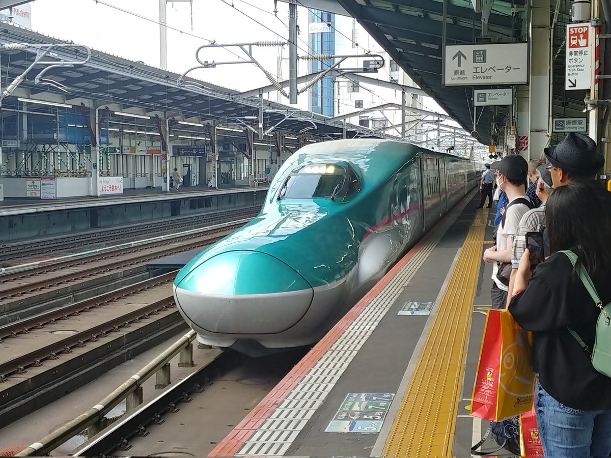 東北新幹線開業レール 東北新幹線 東京-新青森全線開業記念 E2系 はやて 高架レール