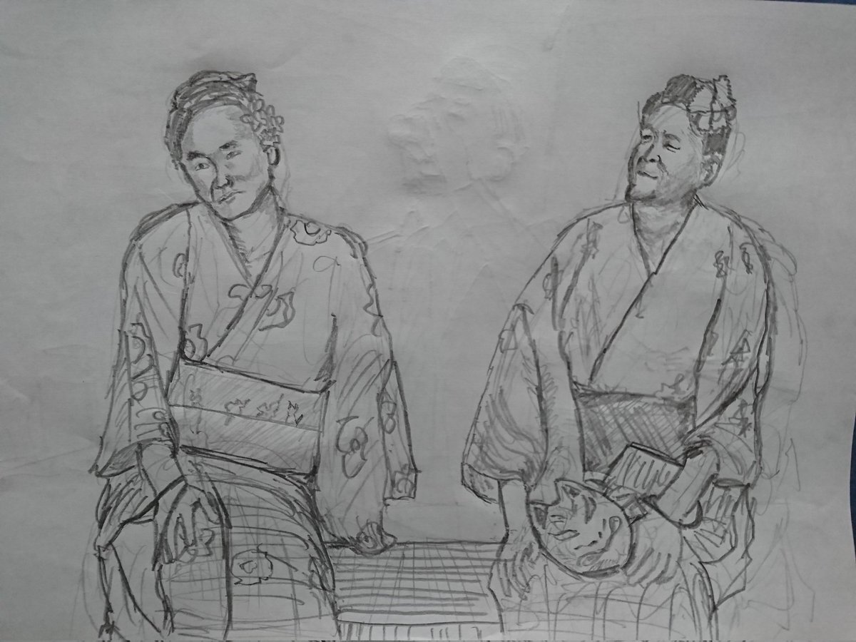 浴衣 千鳥 のtwitter検索結果 Yahoo リアルタイム検索