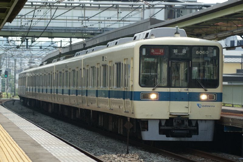 【値下げ2万円→1.8万円→1.7万円セール】小田急8000形+ 9000系 超可爱 値下げ2万円→1.8万円→1.7万円セール】小田急8000形+