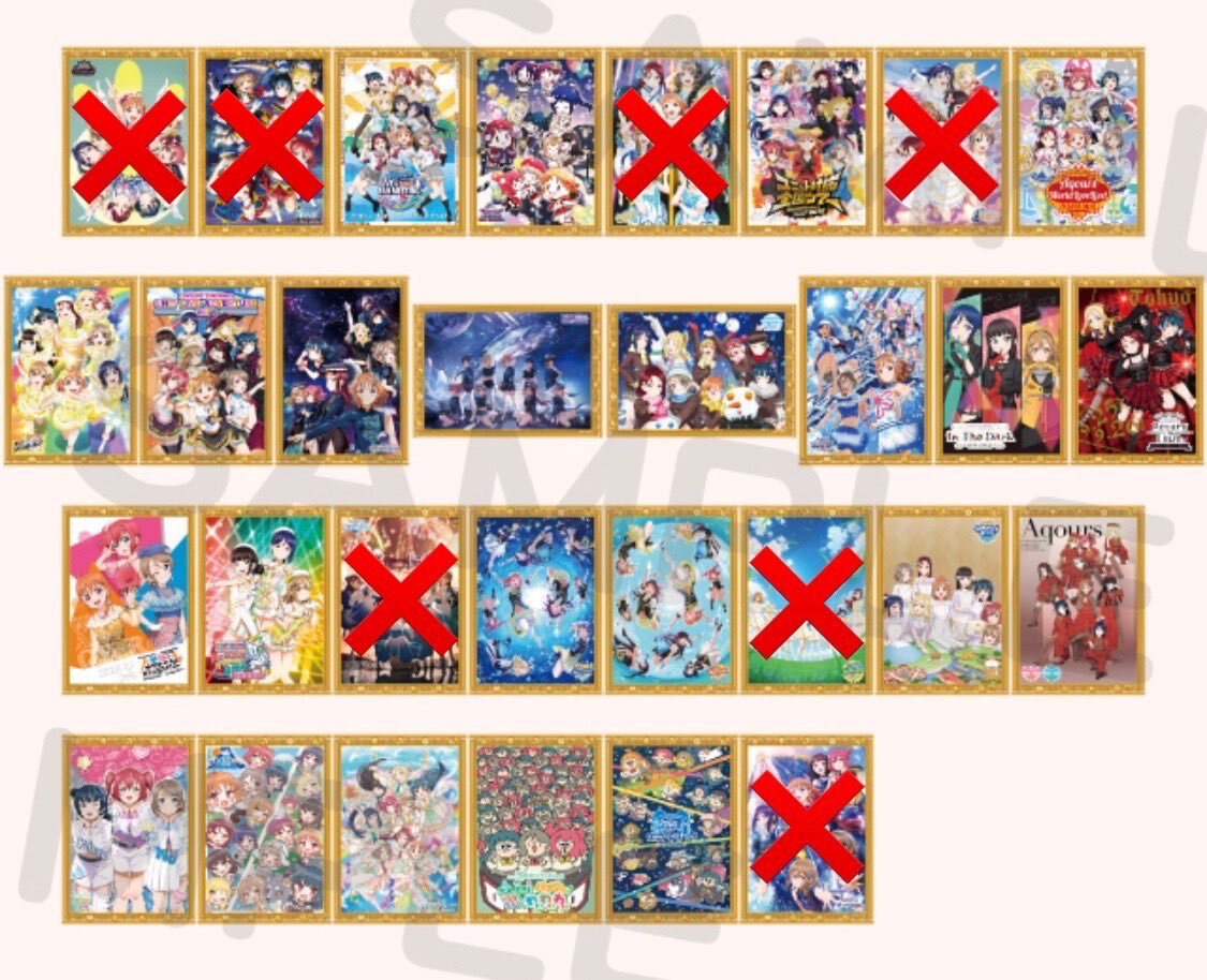 aqours フィナーレ クリアカード」のYahoo!リアルタイム検索 - X