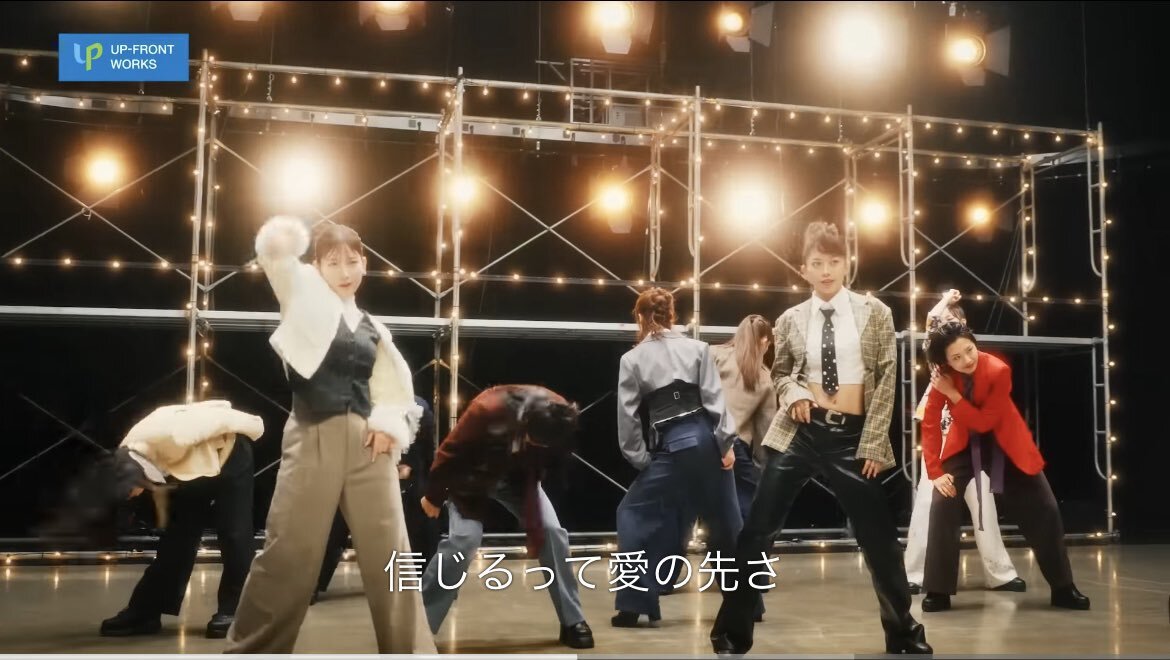 モーニング娘。'25の新曲「てか HAPPYのHAPPY！」に注目が集まる！