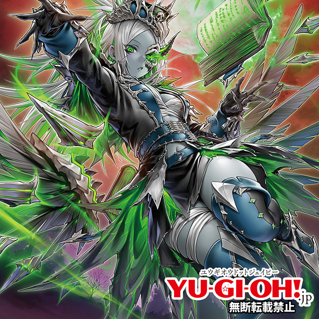 ラッシュデュエル、グレートモス強化に期待！新パックも話題に