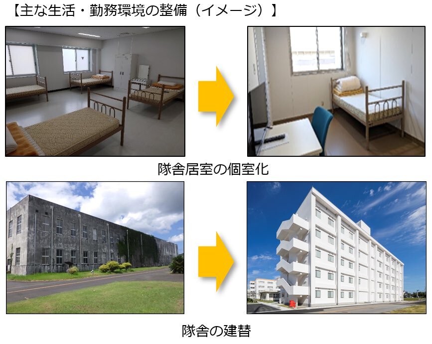 令和7年度補正予算案閣議決定、国債11兆円発行