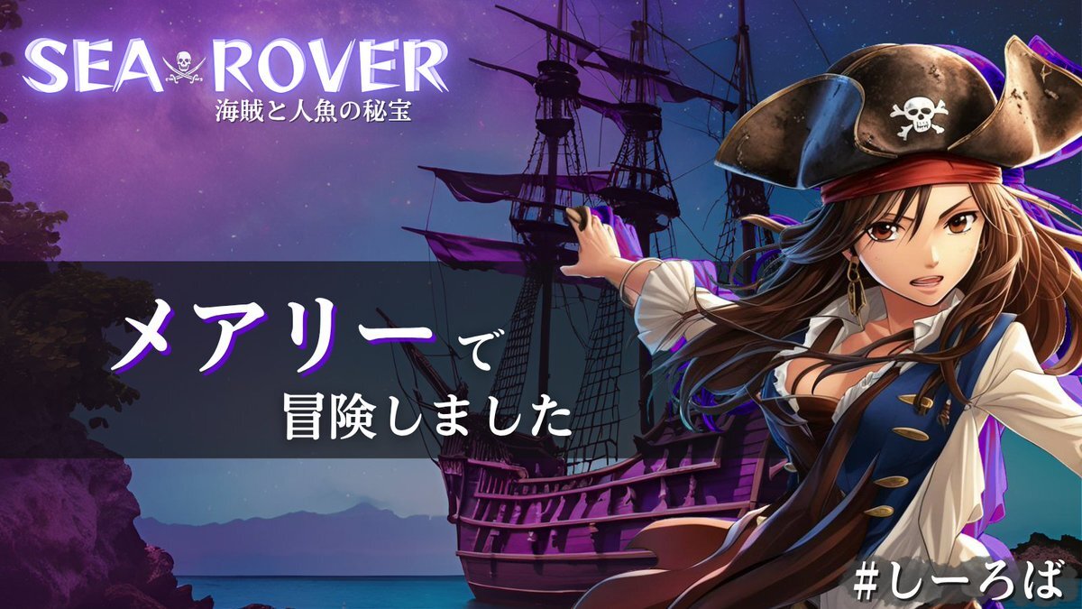 X（旧Twitter）で話題のおもしろ画像や動画 - Yahoo