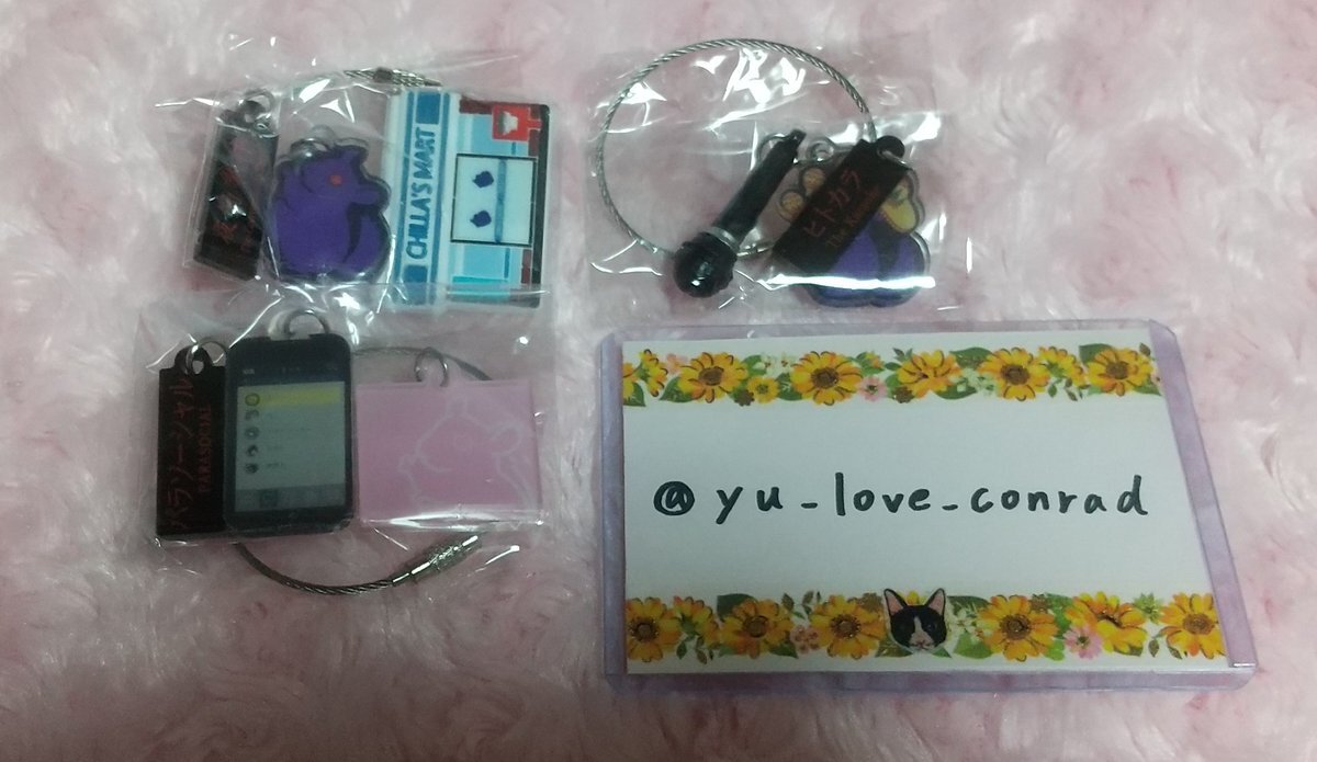 確認|ू•ω•)チラッ チラズアート ガチャ」のYahoo!リアルタイム検索 - X（旧Twitter