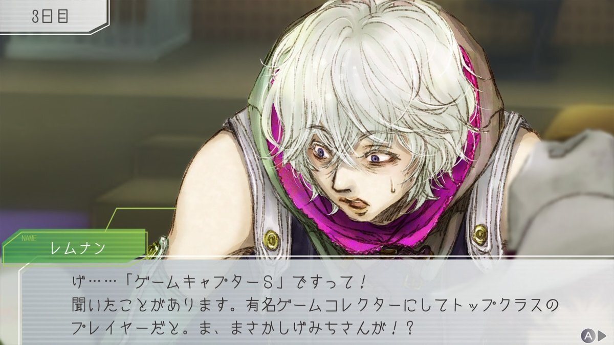 グノーシアアニメ、レムナンが「ニンボク」で活躍！視聴者興奮