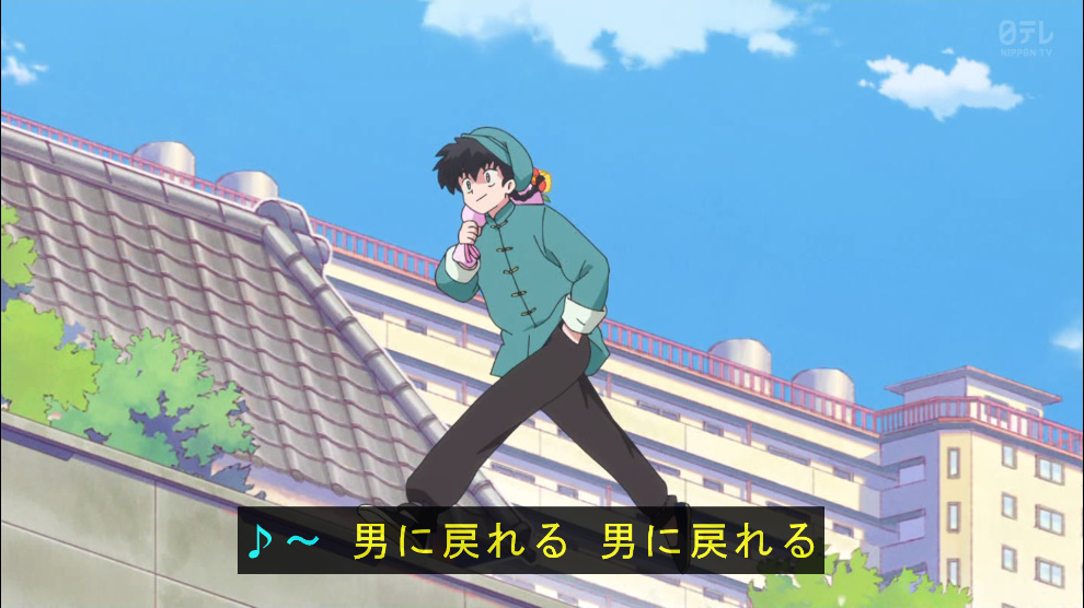 らんま1/2アニメ第19話、視聴者感動！