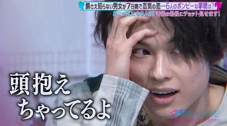 SixTONES、紅白出場決定！ファンは喜びと心配の声