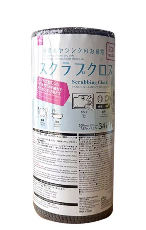 クッキングシートで水垢汚れスッキリ！SNSで話題に