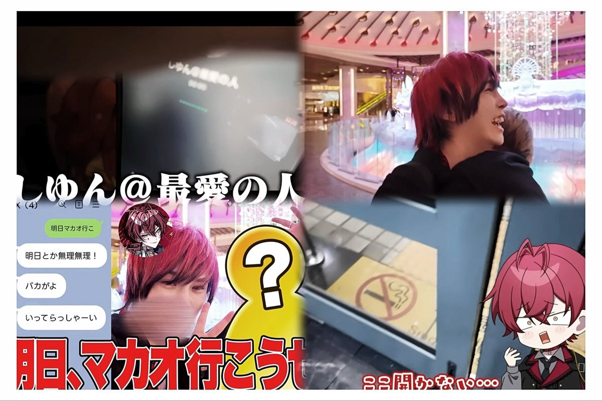 しゆん 騎士x」のYahoo!リアルタイム検索 - X（旧Twitter）を