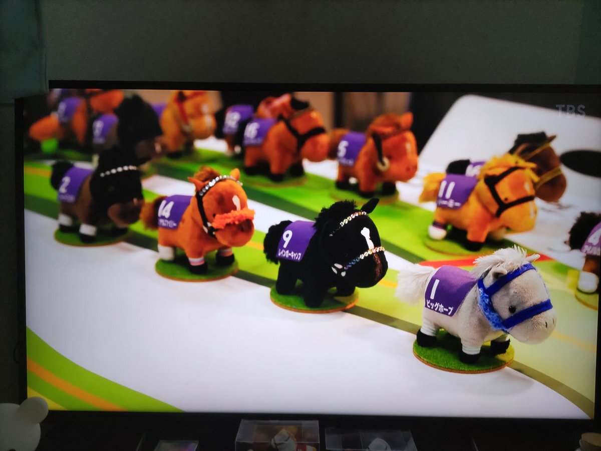 「ザ・ロイヤルファミリー」最終回、感動の結末に視聴者涙