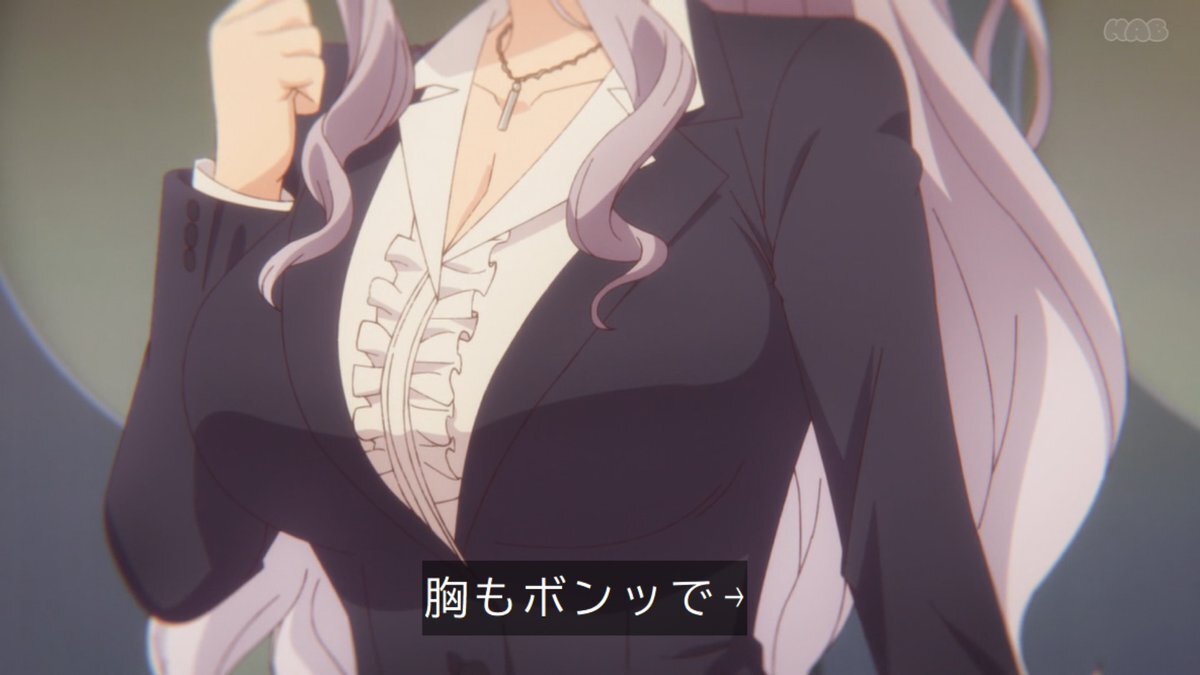 「友達の妹が俺にだけウザい」第8話放送、視聴者から様々な反応