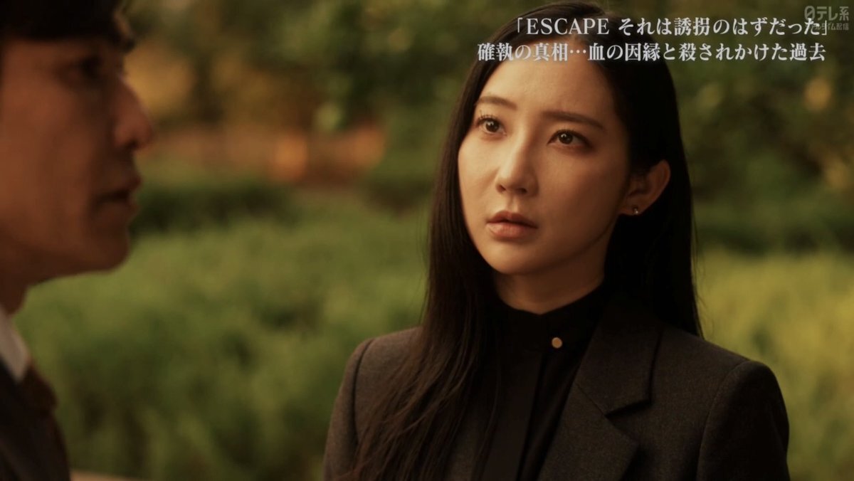 Huluで話題！「ハチとリンダ」の魅力とは？