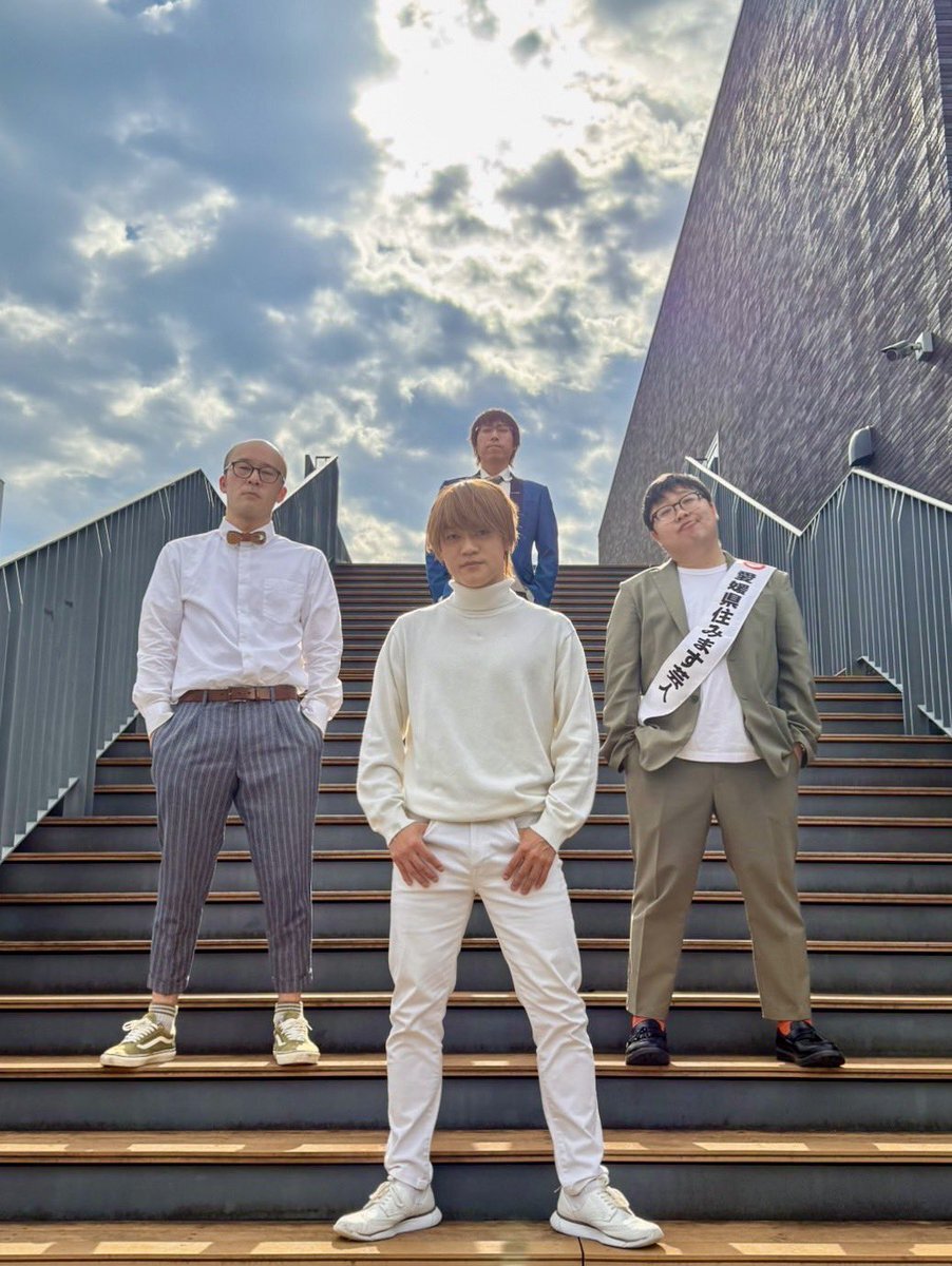 三浦翔平＆おばたのお兄さん！timeleszファミリアに歓喜の声