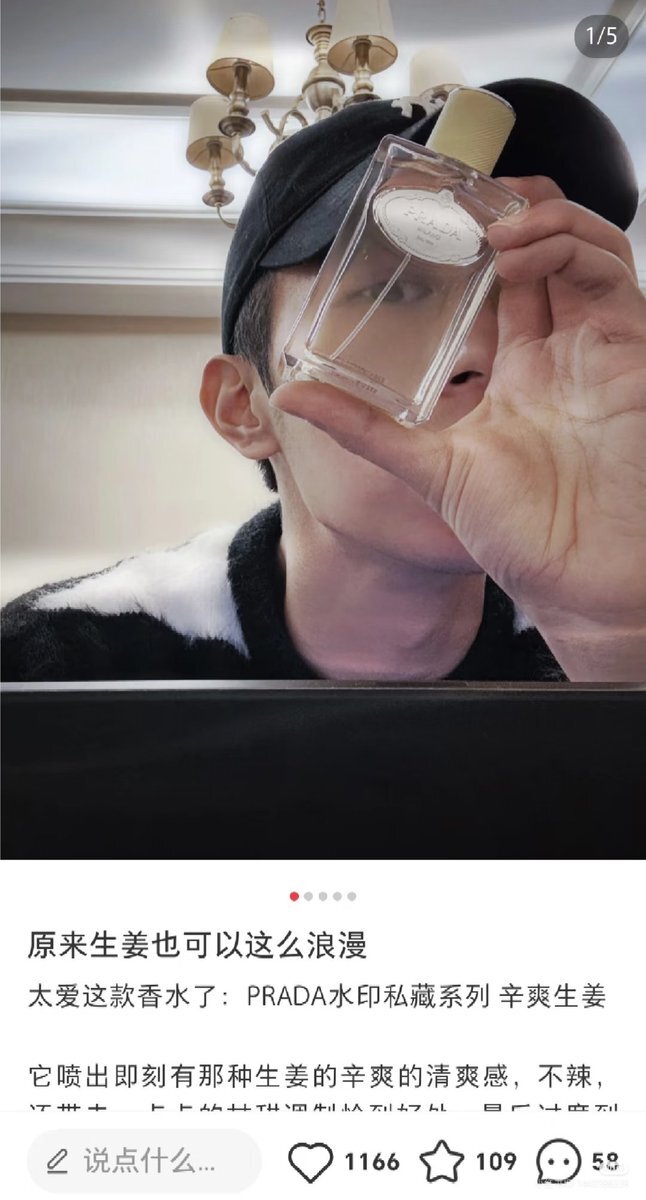 レアアイテム❤︎プラダビューティーまとめ売り レアアイテム❤︎プラダビューティーまとめ売り 210.jpg