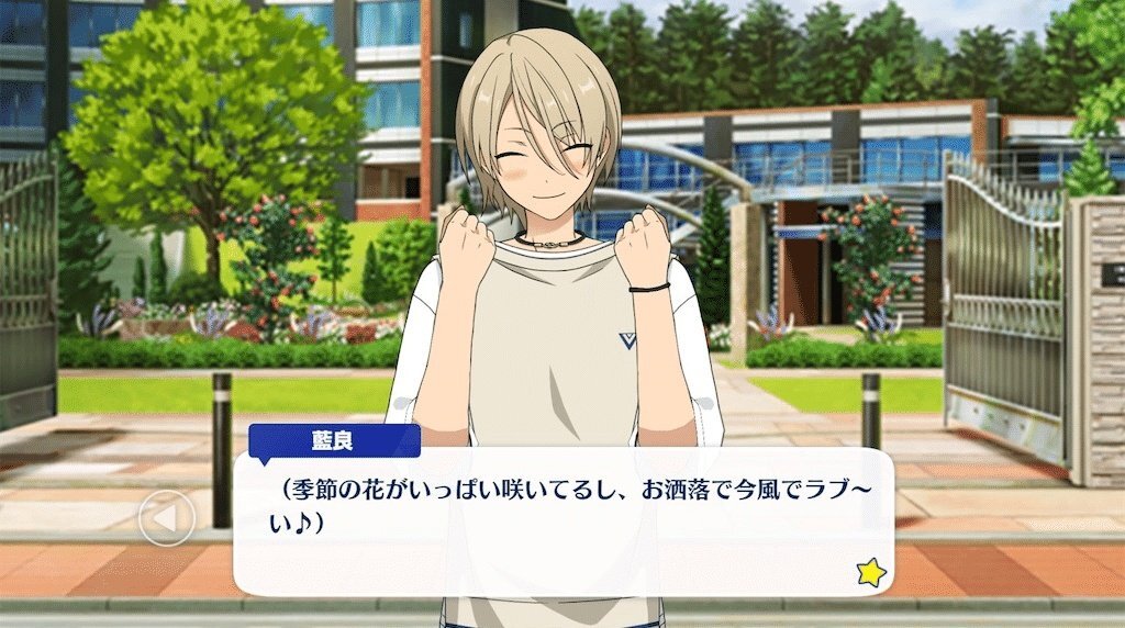 ゴジュウジャー、一体何がそんなに「ラブい」のか？