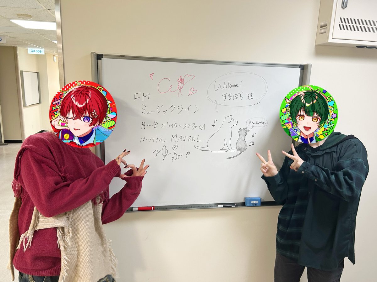 すたぽら、ラジオ出演でファンを大興奮！