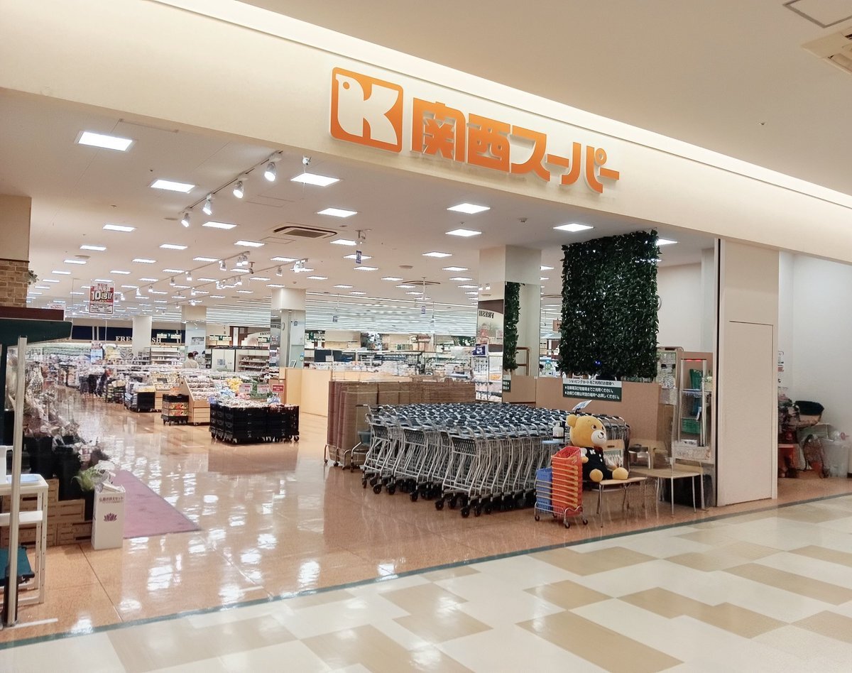 関西スーパー25年のあゆみ 新製品情報】ジオコレ（鉄コレ・バスコレ） 2025年9月発売予定