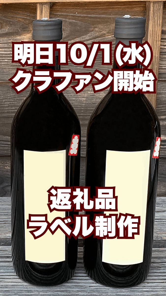 築地」のYahoo!リアルタイム検索 - X（旧Twitter）を