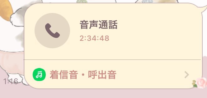 疲れている人、多い？SNSで話題の疲労感