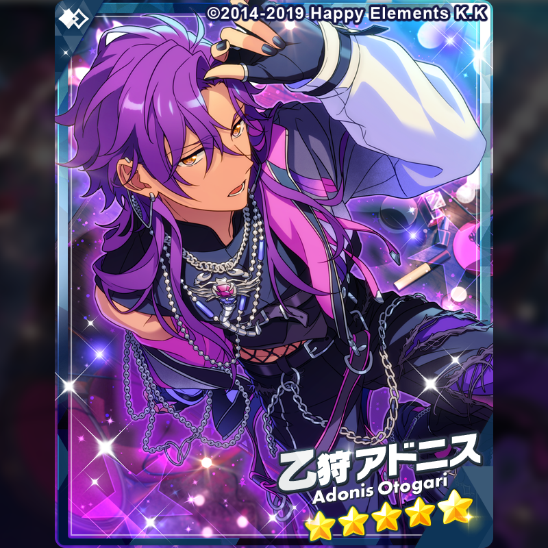 あんスタ、アドニス新ビジュアルで話題に？(2025/11/09)｜SNSのバズ