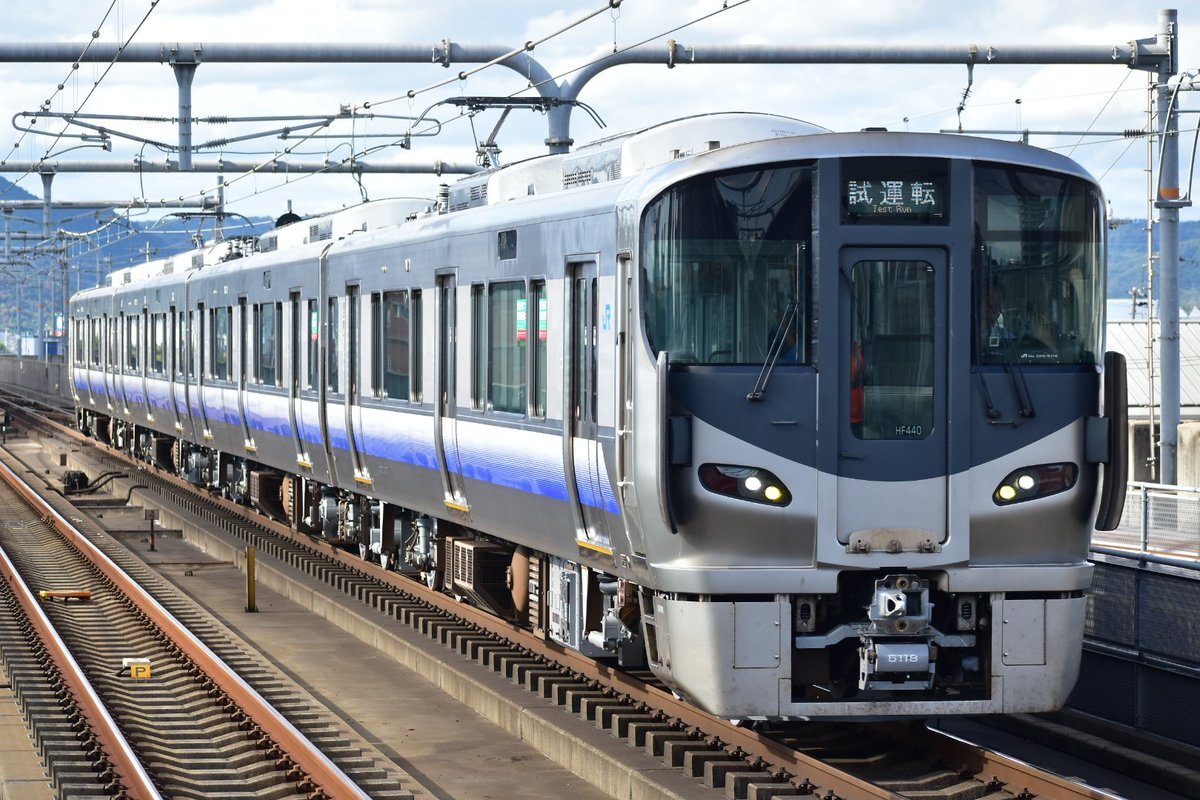 225系5100番台 225系5100番台