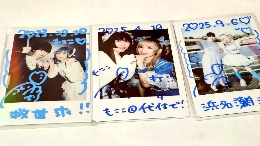 X（旧Twitter）で話題のおもしろ画像や動画 - Yahoo