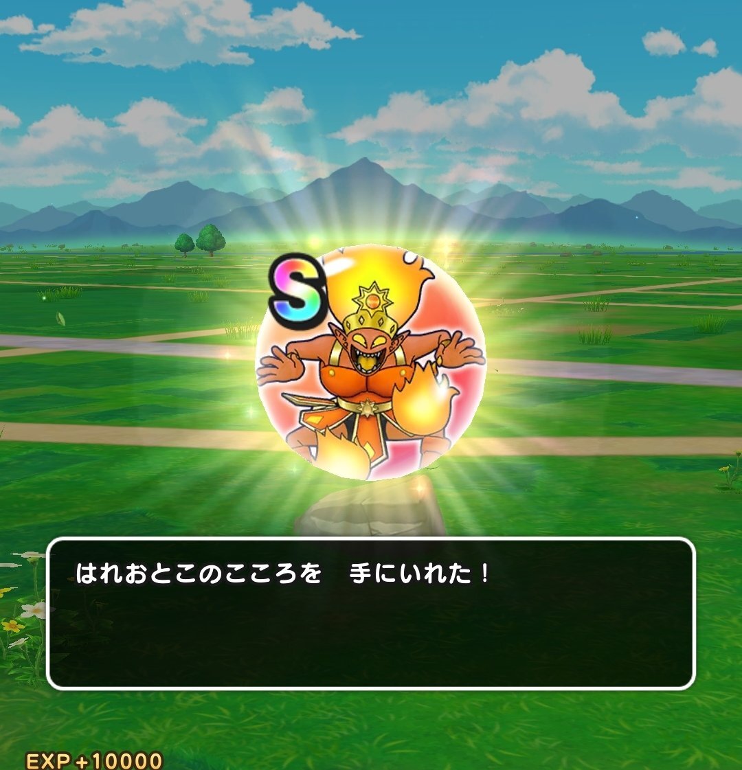 ロックグラス プレゼント セット baccara アルルカンタンブラー