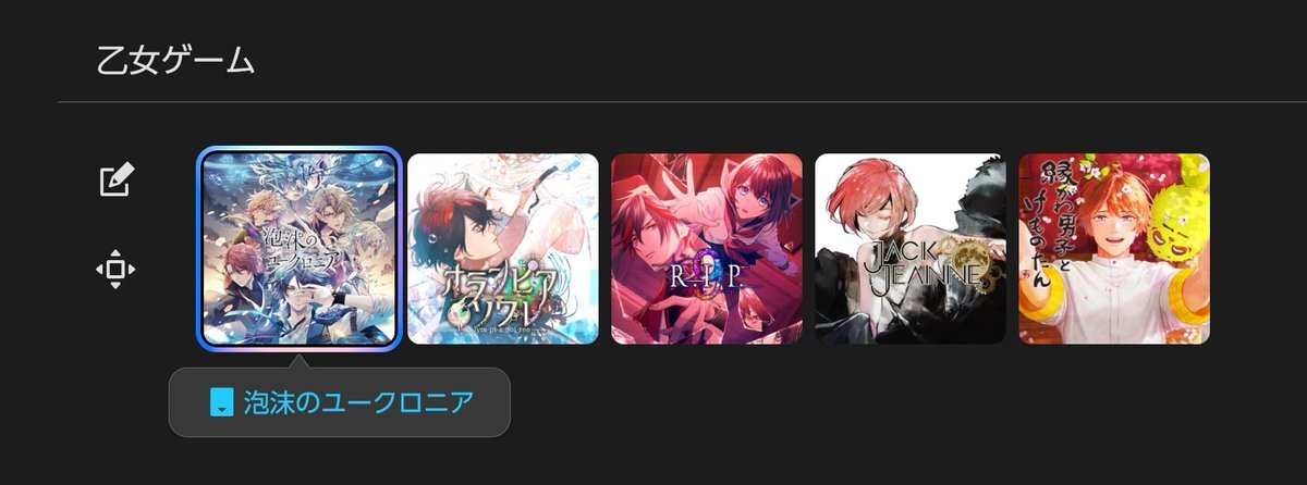 ゲーム関連ジャンクまとめて ゲーム関連ジャンクまとめて 06w16520☆1円～家庭用ゲーム機