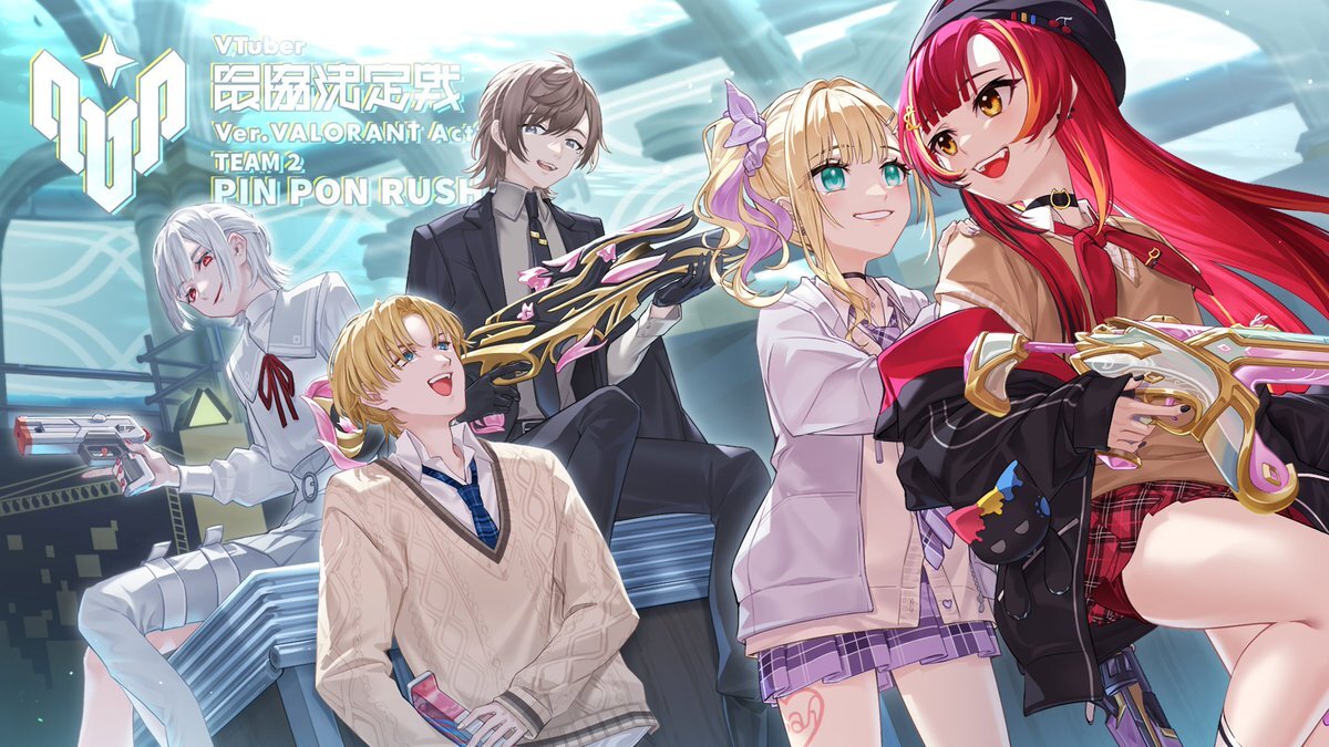 V最協A2、PPRWINが話題に！ 