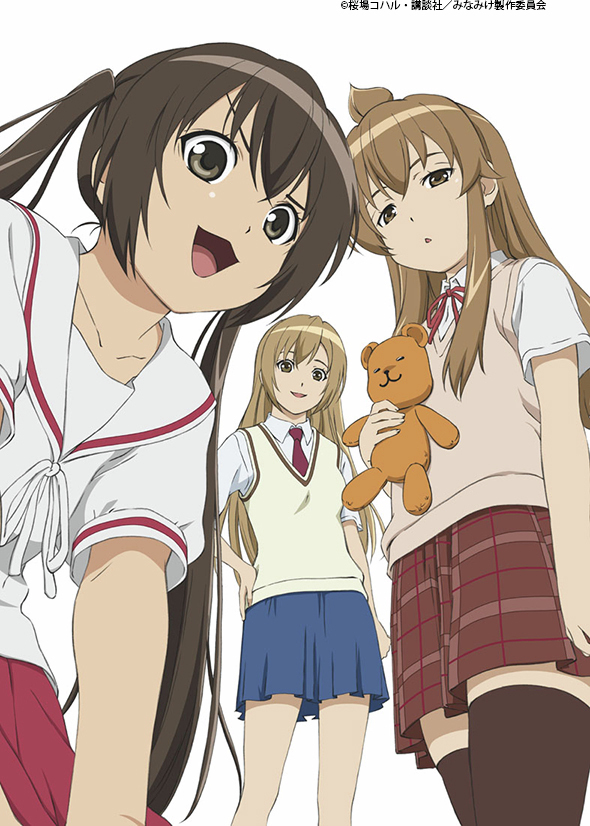 みなみけ、無料配信で再び注目を集める