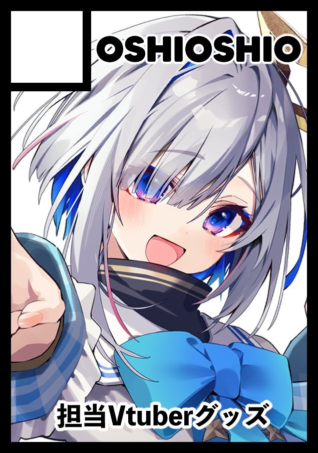 C107、サークルはどんな新刊を？